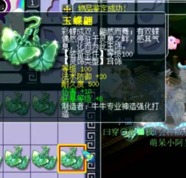 终于明白“这个WZ能够用”的梗为什么那么火了