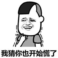 众通社最新商业模式,众通社小程序有什么用