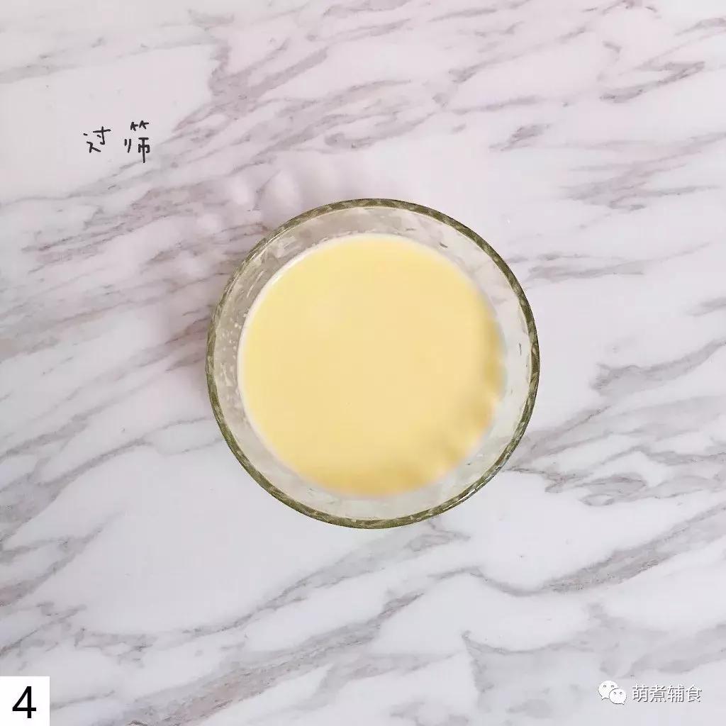 宝宝冬天辅食食谱大全,秋冬给宝宝做辅食合适做什么菜