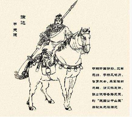 中国古代四大女名将,中国古代长寿名将