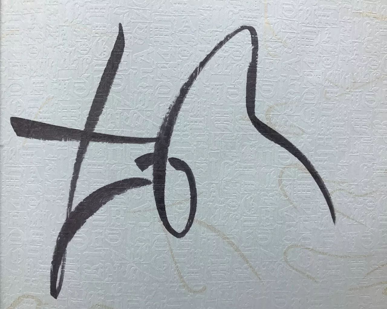 大冰畅销书和谁齐名,百万畅销书大冰2018