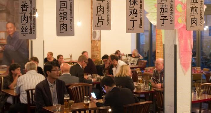 挂羊头卖狗肉——是海外中餐馆的普遍风格