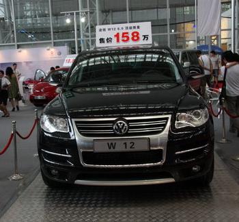 大众12缸,大众12缸suv