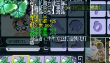 终于明白“这个WZ能够用”的梗为什么那么火了