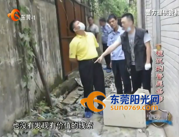 东莞公安抓获盗窃嫌疑人,2020年东莞警察抓捕盗窃案