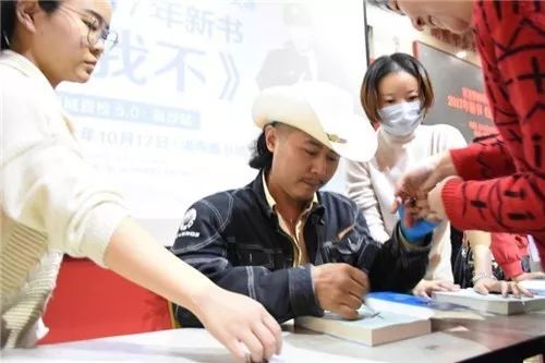 大冰畅销书和谁齐名,百万畅销书大冰2018