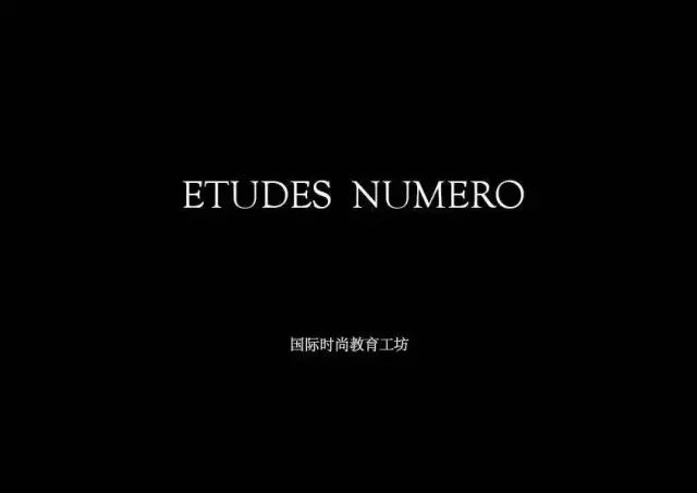 LETUDESNO.｜买手店究竟是什么？怎么运作的？