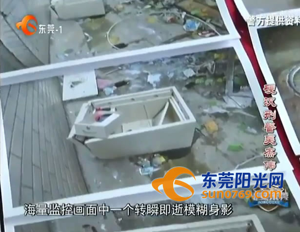 东莞公安抓获盗窃嫌疑人,2020年东莞警察抓捕盗窃案