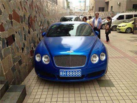 国内最贵的车牌号,国内最贵的一辆车多少钱