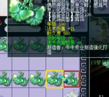 终于明白“这个WZ能够用”的梗为什么那么火了