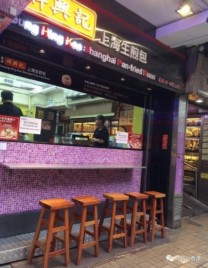 30元能吃饱的美食,简单又好吃的米其林美食