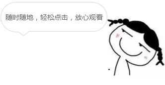 免流量看联通视频软件,免流量看视频的手机