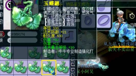 终于明白“这个WZ能够用”的梗为什么那么火了