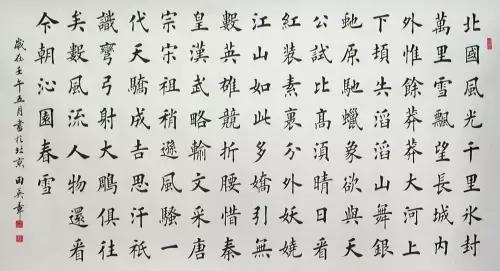 书法养生与中医养生,养生健体书法