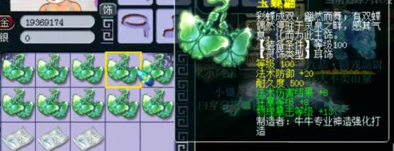 终于明白“这个WZ能够用”的梗为什么那么火了