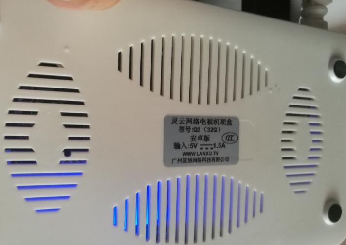 泰捷盒子最全对比测评,泰捷盒子评测
