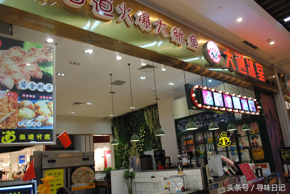 恒一美食推荐,海曙区恒一广场有哪些吃的招牌菜