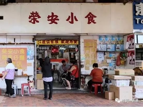 30元能吃饱的美食,简单又好吃的米其林美食