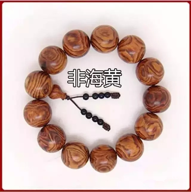 黄花梨怎么鉴定真假图解,海南黄花梨的鉴定方法和真假对比