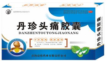 肾病患者应忌用哪些中药,肾病禁用慎用的中药