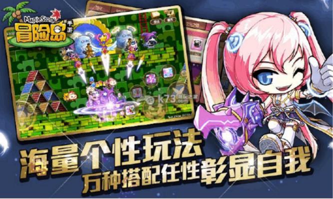 好玩的养成类手机网游,好玩不花钱的手机网游推荐