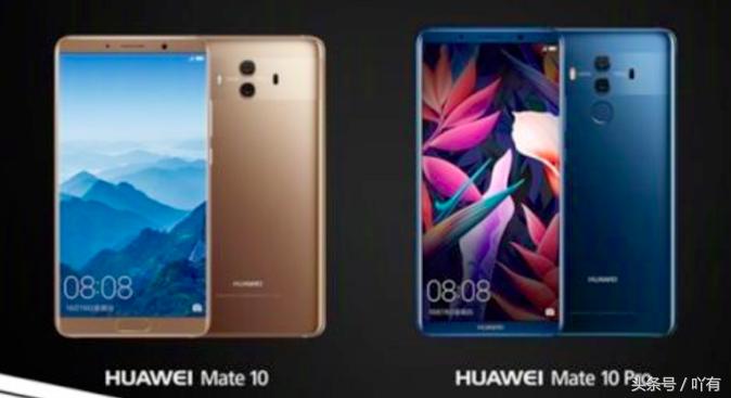 从Mate10Pro到荣耀7X，你想要的全面屏手机都帮你选好了