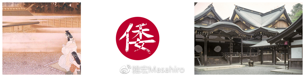 光看队名，我们就差了日本足球很多年