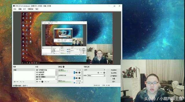 绝地求生查挂直播,盘点绝地求生上挂被发现的主播