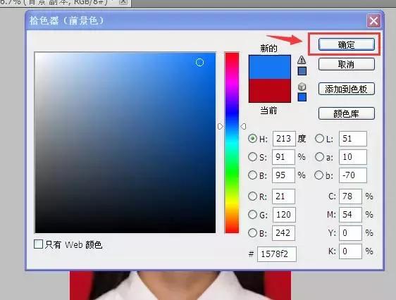 怎样制作物流照片,物流名片制作方法