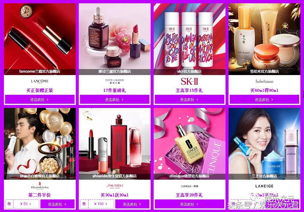 买sk2是专柜好还是网上好,买sk2套装划算还是单买划算