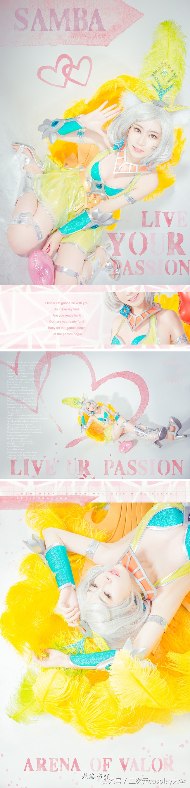 美女小姐姐cos妲己热情桑巴,王者荣耀夏日游戏节妲己cos