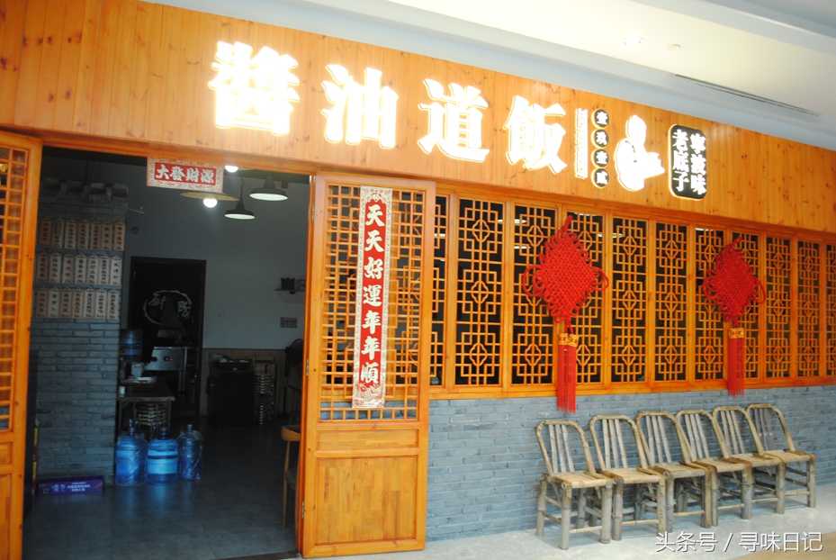 恒一美食推荐,海曙区恒一广场有哪些吃的招牌菜