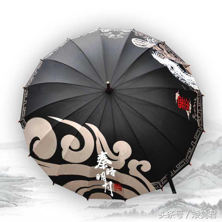 出门伞怎么带,出门方便携带的伞