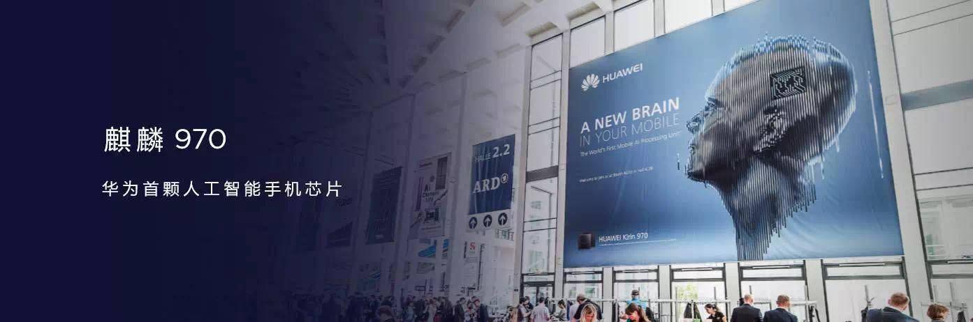 金立手机和华为手机哪个质量好,金立与华为有什么关系