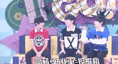 tfboys王俊凯易烊千玺怼人,tfboys王源和易烊千玺评价王俊凯