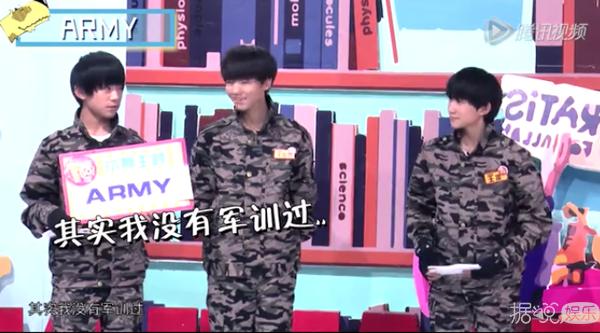 tfboys王俊凯易烊千玺怼人,tfboys王源和易烊千玺评价王俊凯