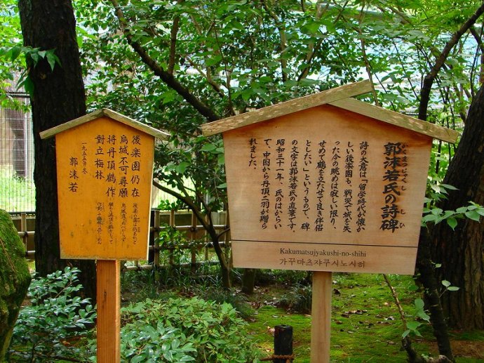 日本九州十大名校,日本九州大学博士申请