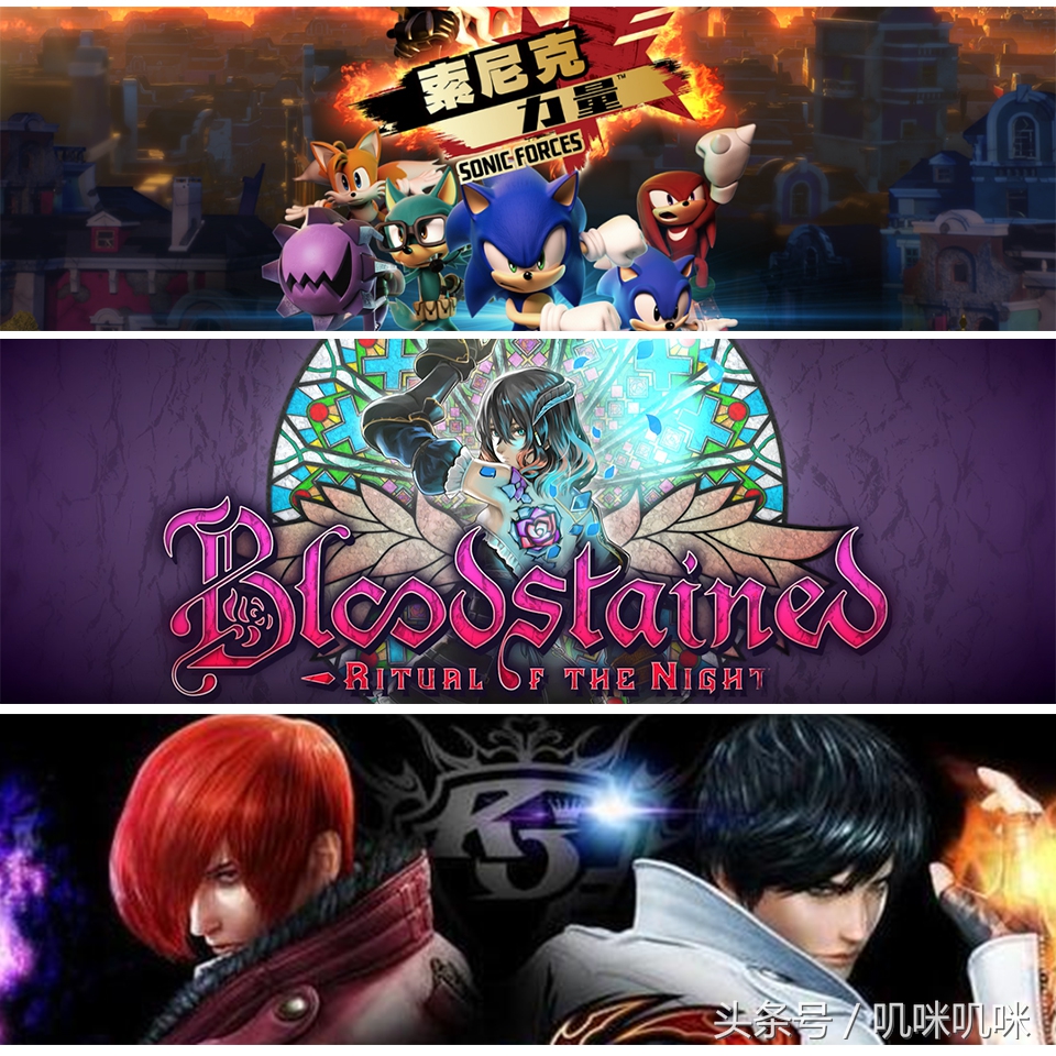 weplay舞台安排,weplay2018直播计划