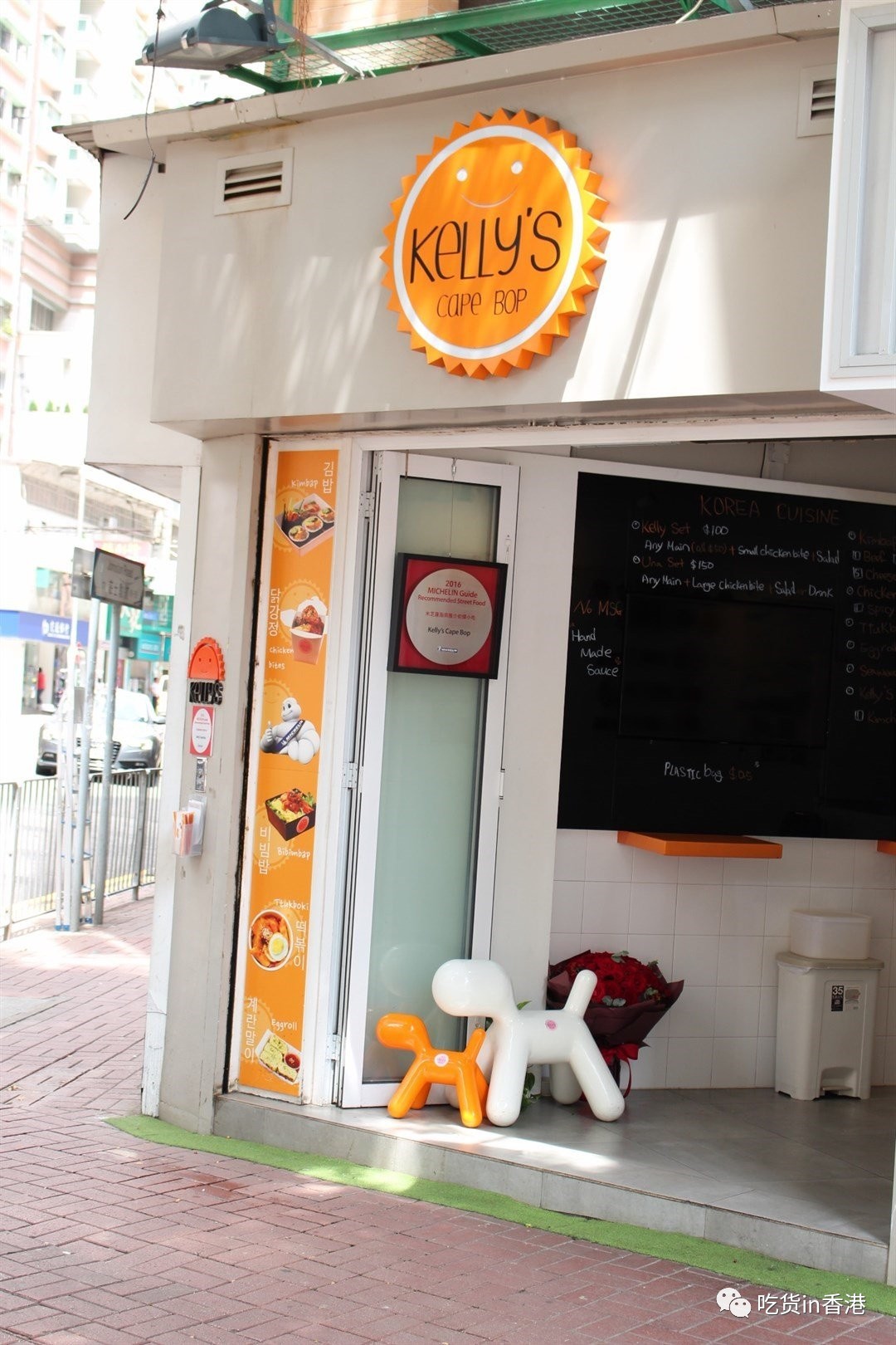 30元能吃饱的美食,简单又好吃的米其林美食