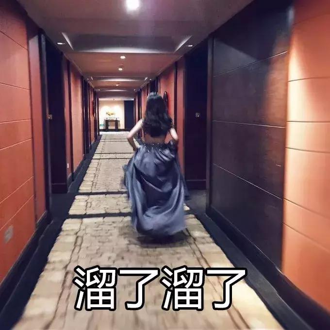 大拖尾婚纱合适矮个子女生吗,谁说矮就不能穿搭