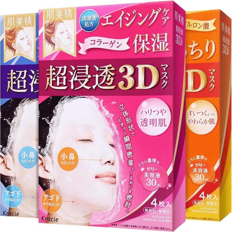 补水亮白面膜秋冬脸干,超合适夏季的面膜推荐不再挑花眼