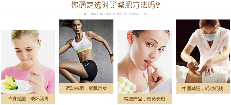 最先进的吸脂减肥,神乎其神减肥告捷案例