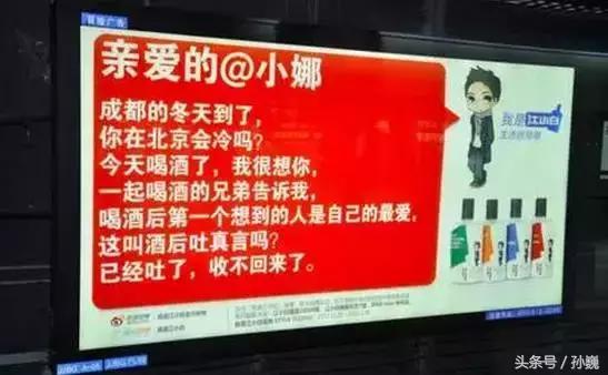 江小白如何才能实现可持续营销,江小白营销告捷的商业逻辑在哪儿