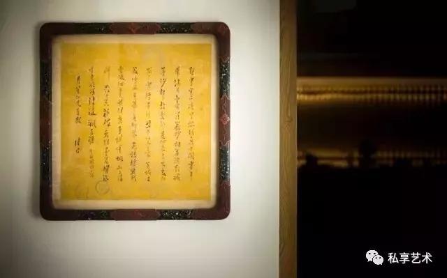 名人书房经典对联,经典书房对联书法