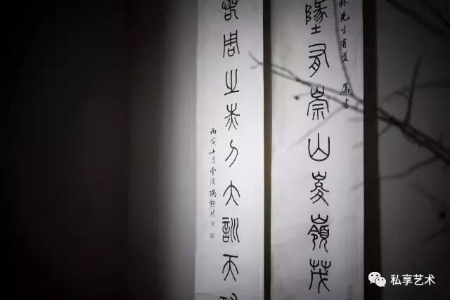 名人书房经典对联,经典书房对联书法