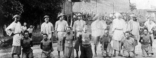 清朝末年被凌迟处死的犯人,清朝三大服毒酷刑