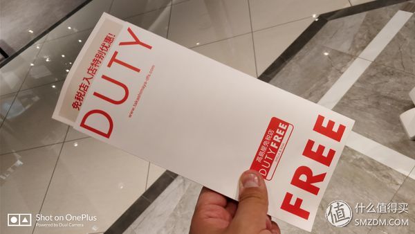 十一假期去日本,十一带着父母旅游攻略