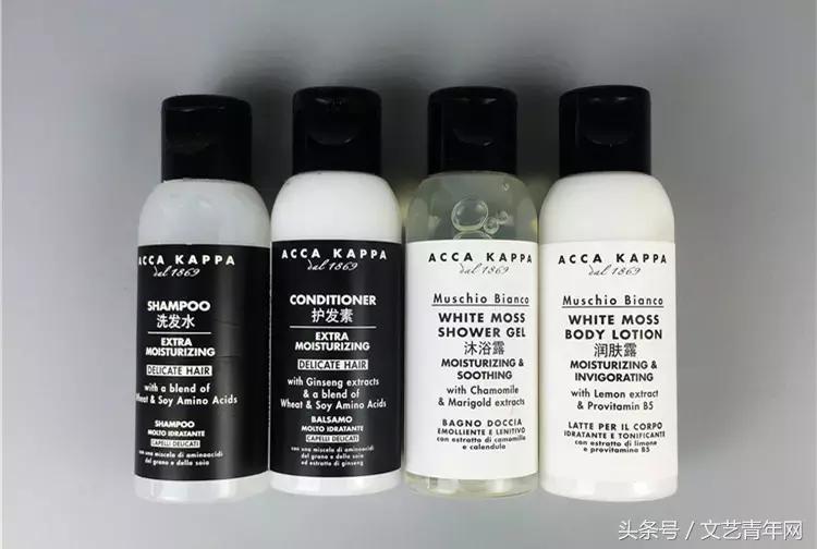 值得拥有的高端酒店护肤品