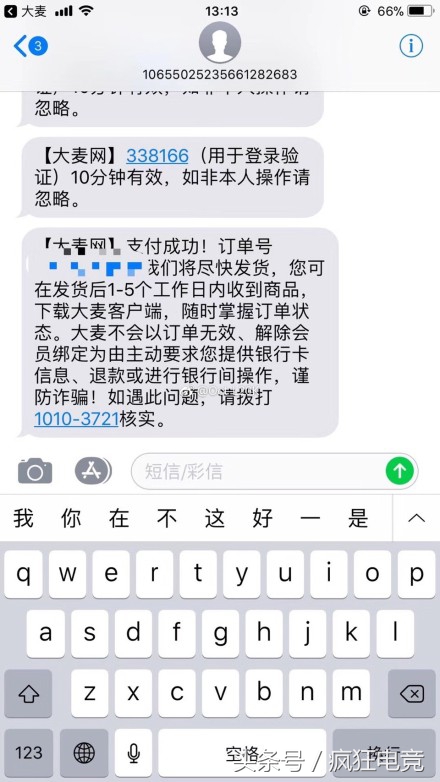 s7英雄联盟决赛门票,英雄联盟s7赛门票