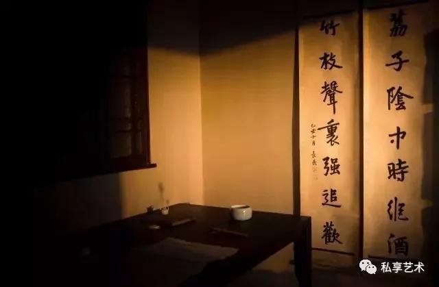 名人书房经典对联,经典书房对联书法